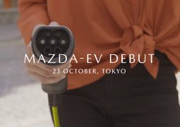 Weltpremiere für erstes Mazda Elektroauto in Tokyo